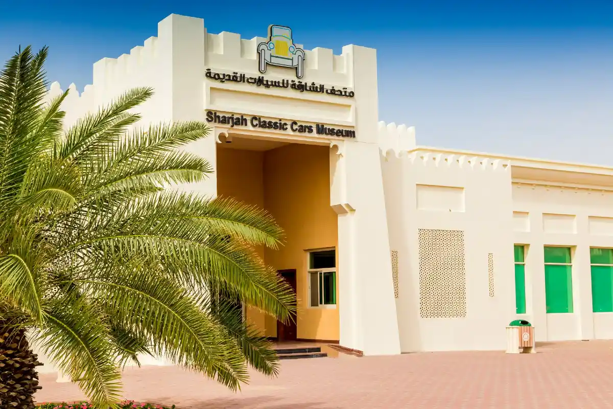 Sharjah Classic Car Museum