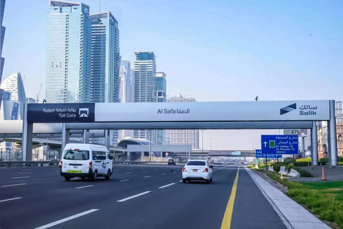 How To Check Salik Balance